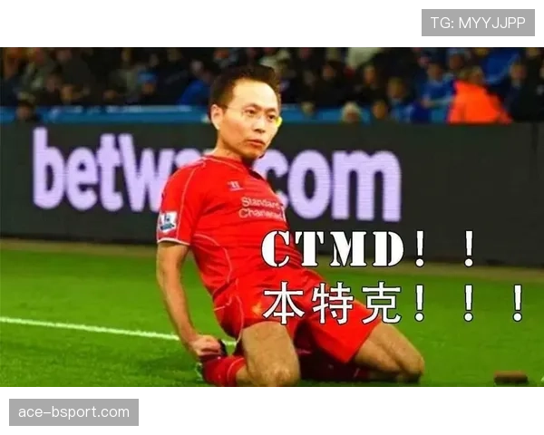 水晶宫近期防线表现趋于稳固，中场衔接也更具节奏感
