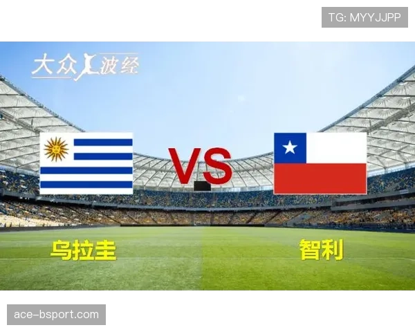 乌拉圭世界杯球队未来方向是否明确
