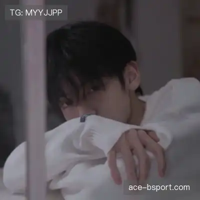 罗辰羿